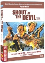 로저무어의 샤우트 (1disc)