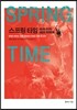 스프링 타임