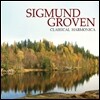 Sigmund Groven 하모니카로 연주하는 클래식 - 지그문트 그로븐 (Classical Harmonica)
