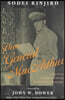 Dear General MacArthur: Letters from the Japanese During the American Occupation