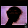 Bill Evans Trio - Waltz For Debby (LP)