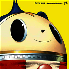 O.S.T. - Never More -Persona 4- 輪廻轉生 (네버 모어 페르소나 4 윤회전생)(CD)