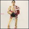 Mew (뮤) - 1집 Frengers [LP]