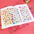 마인드웨이브 Cherie Couleur 마스킹 금박 스티커