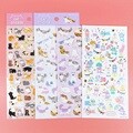 마인드웨이브 고양이 스티커 시리즈