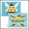 DK 비북 bee book + 시북 sea book 세트