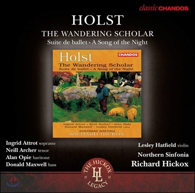 Ingrid Attrot 구스타프 홀스트: 발레 모음곡, 밤의 노래 (Gustav Holst: The Wandering Scholar)