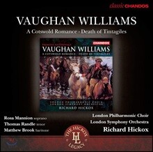 Rosa Mannion 본 윌리엄스: 코츠월드 로맨스, 데쓰 오브 탱타질 (Vaughan Williams: A Cotswold Romance, Death of Tintagiles)