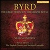 Steven Devine 버드: 대 전례집 (Byrd: The Great Service)