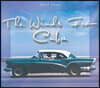 필윤 - 3집 The Winds from Cuba