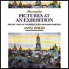 무소로그스키: 전람회의 그림 (Mussorgsky: Pictures at an Exhibition) (180g)(LP) - Antal Dorati