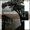 슈베르트: 겨울 나그네 (Schubert: Winterreise D.911) (180g)(2LP) - Dietrich Fischer-Dieskau
