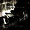 쇼팽: 연습곡 (Chopin: Etudes Op. 10 & Op. 25) (180g)(LP) - Vladimir Ashkenazy
