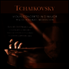차이코프스키: 바이올린 협주곡 (Tchaikovsky: Violin Concerto) (180g)(LP) - David Oistrach