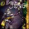 Jerusalem In My Heart - Daqa'iq Tudaiq (MP3 Download)(180G)(LP)
