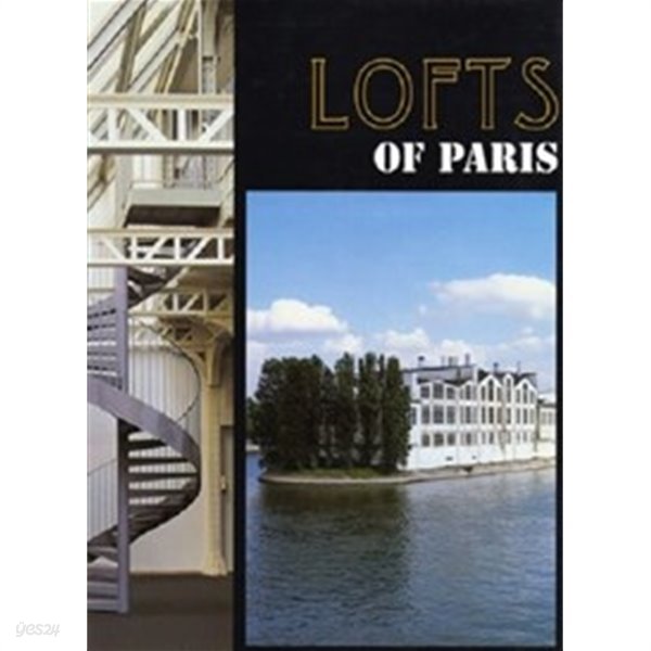 Lofts of Paris (Hardcover) 