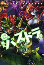 상품명