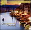 Jack Jezzro and Friends 카페 이탈리아노 (Caffe Italiano)