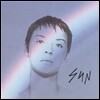 Cat Power - Sun