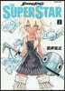 SHAMAN KING THE SUPER STAR 2