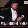 블라디미르 펠츠만 콜롬비아 레코딩 모음집 (Vladimir Feltsman - The Complete Columbia Album Collection)