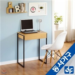 [동서가구]모던싱글스타일 서랍책상 DF624330