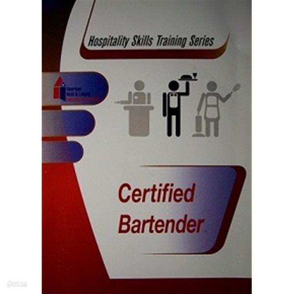 Certified Bartender - Hospitality Skills Training Series