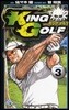KING GOLF   3