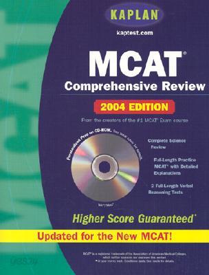 Kaplan MCAT Comprehensive Review 2004 with CD-ROM