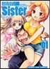 滿開!Sister   1