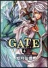 GATE   4