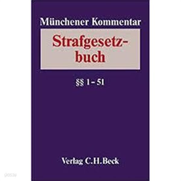 Munchener Kommentar zum Strafgesetzbuch 1. &#167;&#167; 1-51 StGB (German) Hardcover