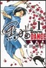 黑猫DANCE   1