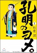 상품명