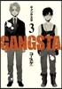 GANGSTA.   3