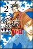 黑猫DANCE   2