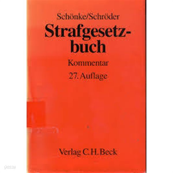 Strafgesetzbuch Kommentar 27. Auflage (German) Hardcover