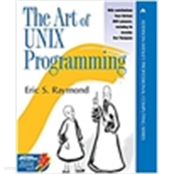 The Art of Unix Programming (Paperback) - Addison-Wesley Professional Computing Series