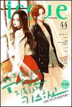 상품명