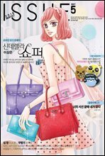상품명