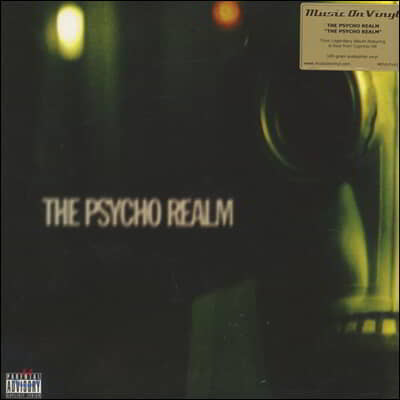 Psycho Realm (사이코 레움) - The Psycho Realm [2LP]
