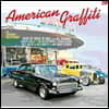 청춘 낙서 영화음악 (American Graffiti OST) [2LP]