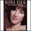 Kiki Dee (키키 디) - The Rocket Years (Deluxe Edition)