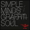 Simple Minds (심플 마인즈) - Grafitti Soul (Deluxe Edition)