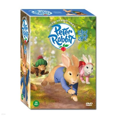  [Summer Sale 60% +  피터팬 10종 DVD증정]피터래빗 Peter Rabbit 10종세트