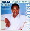 Sam Cooke (샘 쿡) - For Always-20 Beloved [LP]