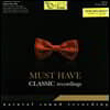 Fone 레이블 클래식 명곡 모음집 (Must Have Classic Recordings) [LP]