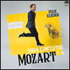 Felix Klieser 모차르트: 호른 협주곡 1-4번 (Mozart: Horn Concertos KV495, 412, 447, 417) [LP]