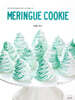 MERINGUE COOKIE 머랭 쿠키