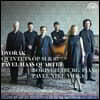 Pavel Haas Quartet 드보르작: 피아노 오중주 2번, 현악 오중주 3번 (Dvorak: Quintets op. 81 & 97) [2LP]